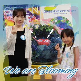 We are Blooming