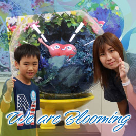 We are Blooming