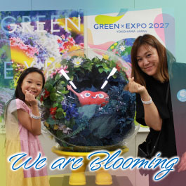 We are Blooming