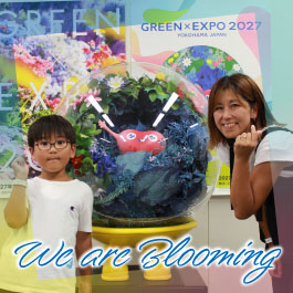 We are Blooming