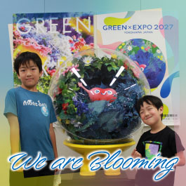 We are Blooming