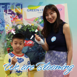 We are Blooming