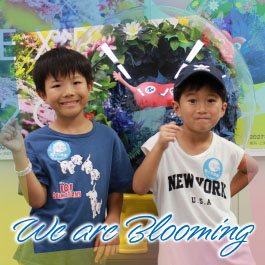 We are Blooming