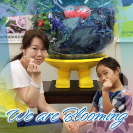 We are Blooming