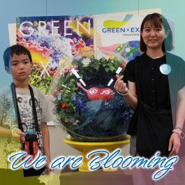 We are Blooming