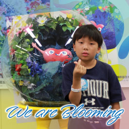 We are Blooming