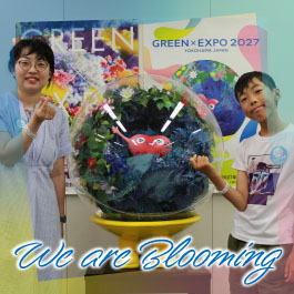 We are Blooming