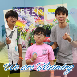 We are Blooming