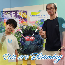 We are Blooming