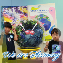 We are Blooming