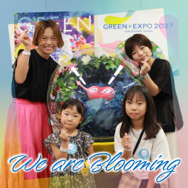 We are Blooming