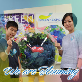We are Blooming