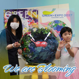 We are Blooming