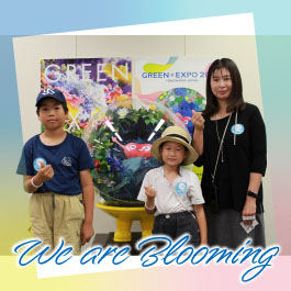 We are Blooming