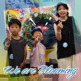 We are Blooming
