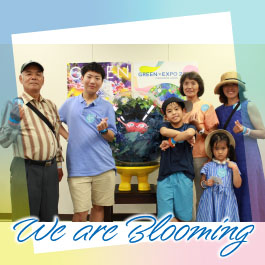 We are Blooming
