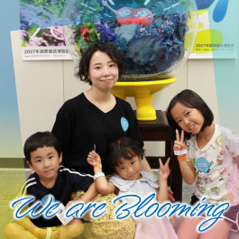 We are Blooming