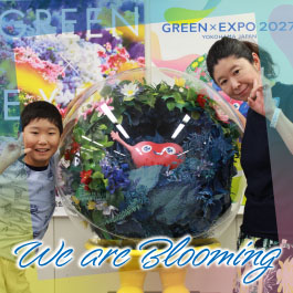 We are Blooming