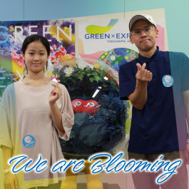We are Blooming