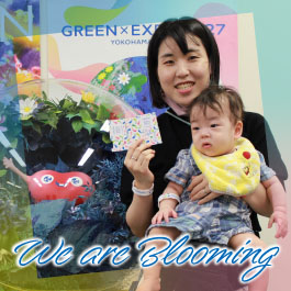 We are Blooming