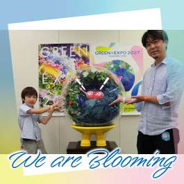 We are Blooming