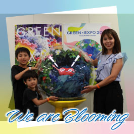 We are Blooming
