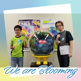 We are Blooming