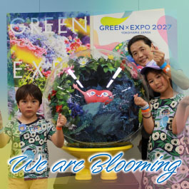 We are Blooming
