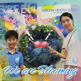We are Blooming
