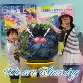 We are Blooming