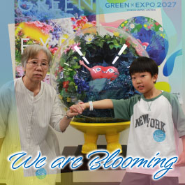 We are Blooming