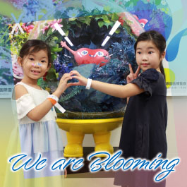 We are Blooming
