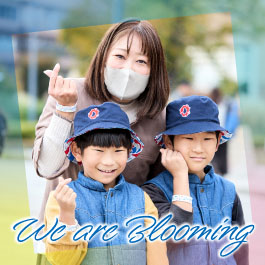 We are Blooming