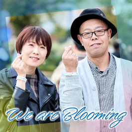 We are Blooming