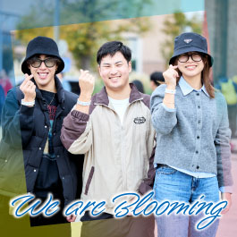 We are Blooming