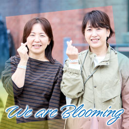 We are Blooming