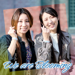 We are Blooming
